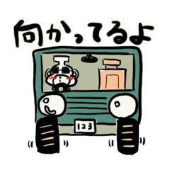 [LINEスタンプ] T-monkey達の生活