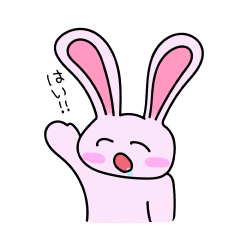 [LINEスタンプ] うささん！！