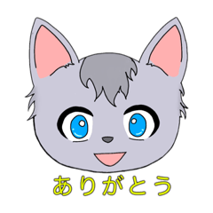 [LINEスタンプ] リオルト