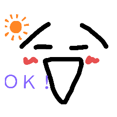 [LINEスタンプ] ぼーーーーーちゃん