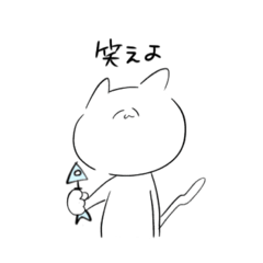 [LINEスタンプ] 使うタイミングはあるのだろうか