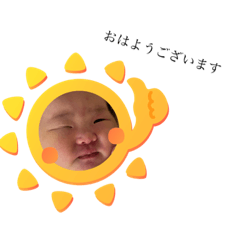 [LINEスタンプ] いーぴんずぅ