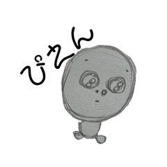 [LINEスタンプ] enくん