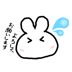 [LINEスタンプ] 日常生活で使える 落書き兎