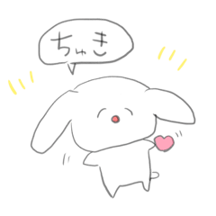 [LINEスタンプ] うさぎみたいななんか