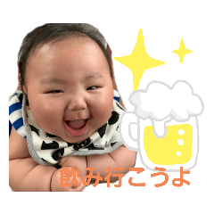 [LINEスタンプ] ゆづっぴよ