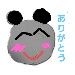 [LINEスタンプ] パンダのね
