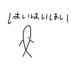 [LINEスタンプ] リットル君