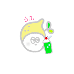 [LINEスタンプ] れもんっこ②