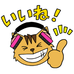 [LINEスタンプ] アフレコちゃんのアイコンキャラクター