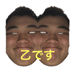 [LINEスタンプ] おれはTIDだぞ！2