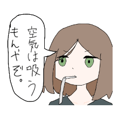 [LINEスタンプ] 日常会話程度のスタンプ2