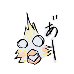 [LINEスタンプ] リアクションオカメ