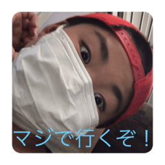 [LINEスタンプ] まこきんきんを愛したりんのすけ