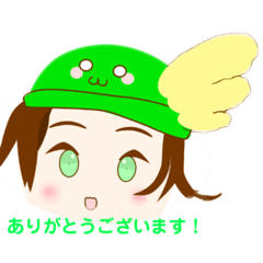 [LINEスタンプ] 生活で使うようなスカイスタンプ