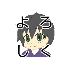 [LINEスタンプ] 平凡な男の子スタンプ