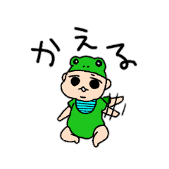 [LINEスタンプ] こんのけ2