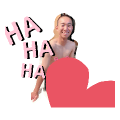 [LINEスタンプ] ふぁっーー