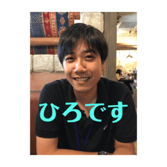 [LINEスタンプ] ひろ仕事編