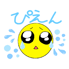 [LINEスタンプ] まるまり