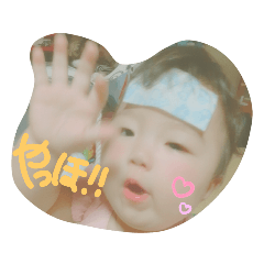 [LINEスタンプ] marin baby③