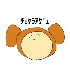 [LINEスタンプ] かやてんふれんず：文字