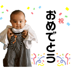 [LINEスタンプ] おうちゃんスタンプ 2.3.4months