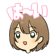 [LINEスタンプ] マロンちゃんは元気