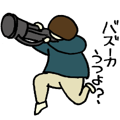 [LINEスタンプ] 建築点景マッシュくん4