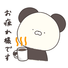 [LINEスタンプ] 短足ぱんだ3-敬語-