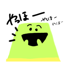 [LINEスタンプ] 山さん 2