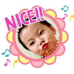 [LINEスタンプ] りんたろ_2
