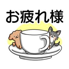 [LINEスタンプ] チロルとこむぎ イラスト