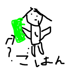 [LINEスタンプ] ただのスタンプ(体験版)