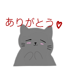 [LINEスタンプ] ほっこりネコ【スタンプ】