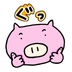 [LINEスタンプ] まいにちブブ 1