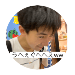 [LINEスタンプ] いやなんなんこれ..