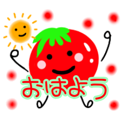 [LINEスタンプ] 可愛いトマトちゃんの日常