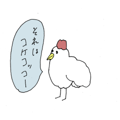 [LINEスタンプ] 伝えやすいスタンプ