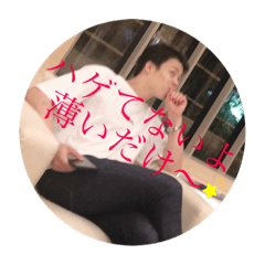 [LINEスタンプ] 最強？？スタンプ