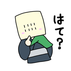 [LINEスタンプ] 虚無僧芸人『こむそう.com』スタンプ