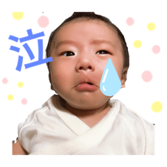 [LINEスタンプ] shy_15