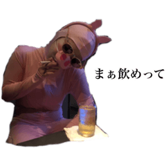 [LINEスタンプ] ぽしゃぽしゃ