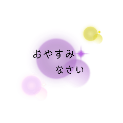 [LINEスタンプ] ふろすけ