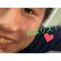 [LINEスタンプ] 久我リス也