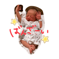 [LINEスタンプ] まりあの日常1