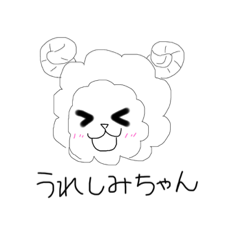 [LINEスタンプ] まりにゃが描いたの