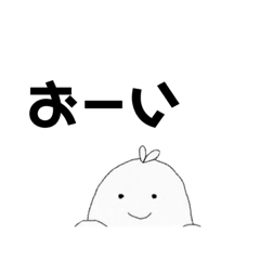 [LINEスタンプ] たらこちゃんの日常