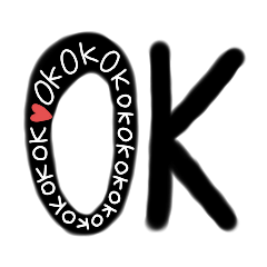 [LINEスタンプ] 使えそうな♡スタンプ