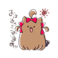 [LINEスタンプ] ヨーキーちゃんのスタンプ【敬語】